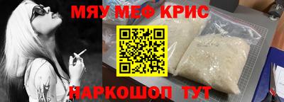 герыч Нальчик