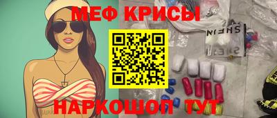 герыч Нальчик