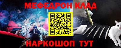 кокс Нарткала