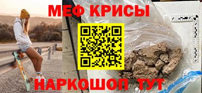 кокс Нарткала