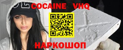 кокс Нарткала