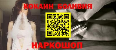 кокс Нарткала