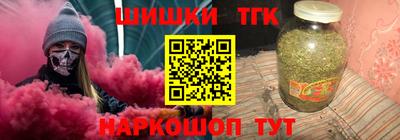 кокс Нарткала