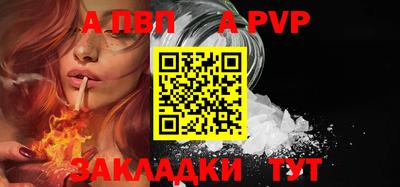 кокс Нарткала
