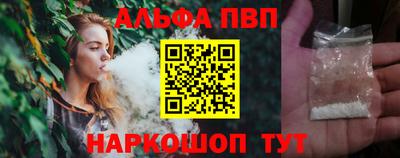 кокс Нарткала