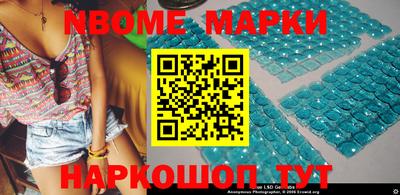 герыч Нальчик