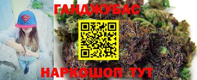 дмт Наро-Фоминск