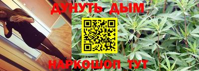 кокс Нарткала
