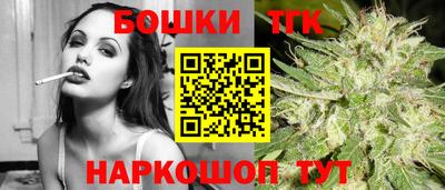 герыч Нальчик