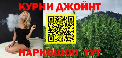 герыч Нальчик
