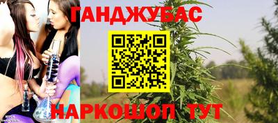 кокс Нарткала