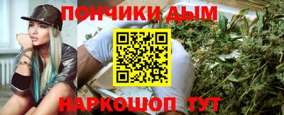 кокс Нарткала