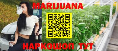 герыч Нальчик