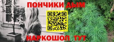 кокс Нарткала