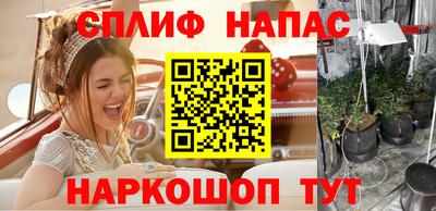 кокс Нарткала