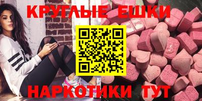 герыч Нальчик