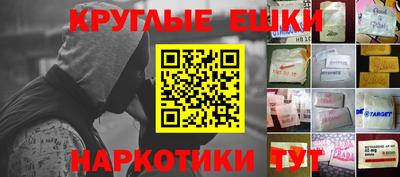 кокс Нарткала