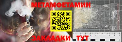 кокс Нарткала