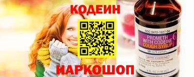 кокс Нарткала