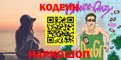 кокс Нарткала
