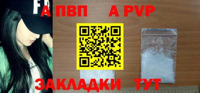 кокс Нарткала