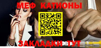 герыч Нальчик